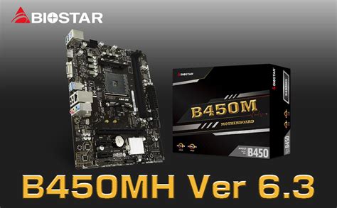 Amazon Co Jp Biostar Amd B Amd Ryzen