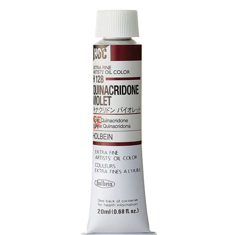 Holbein Artists Oil Color Quinacridone Violet Ml Tube Michaels