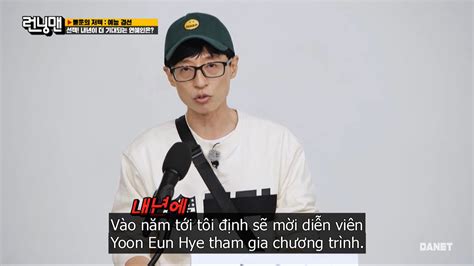 Yoon Eun Hye Ti T L Cu C G I V I Yoo Jae Suk Ph N Ng Ra Sao Khi Li N