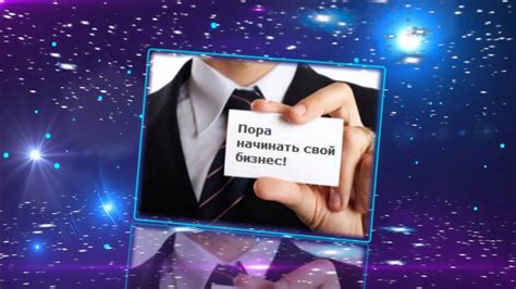 Оформление тренингов и видеоуроков - YouTube