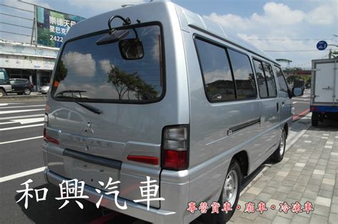 2016年1月 得利卡 廂型車 八人座 車很美 很好開 可分期 歡迎賞車 台灣汽車大聯盟 二手車，中古車買車賣車交易網 公會認證平台