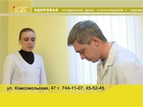 Циллюлит - YouTube