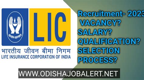 Lic New Recruitment Odisha Job Alert Odisha Govt Job