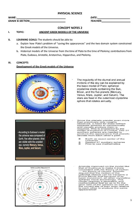 SOLUTION: ancient greek models of the universe - Studypool