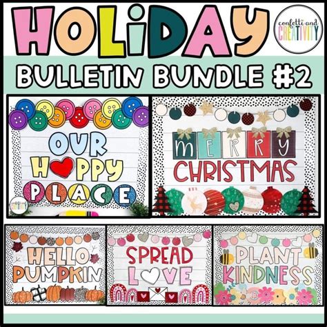 Decor Bundles Confetti Creativity