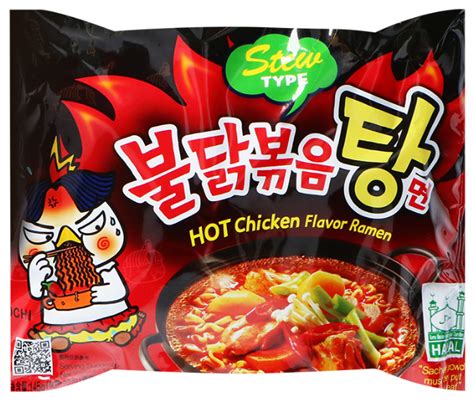 Samyang Stew Type Noodles 5 X 145g Five Star Trading Holland