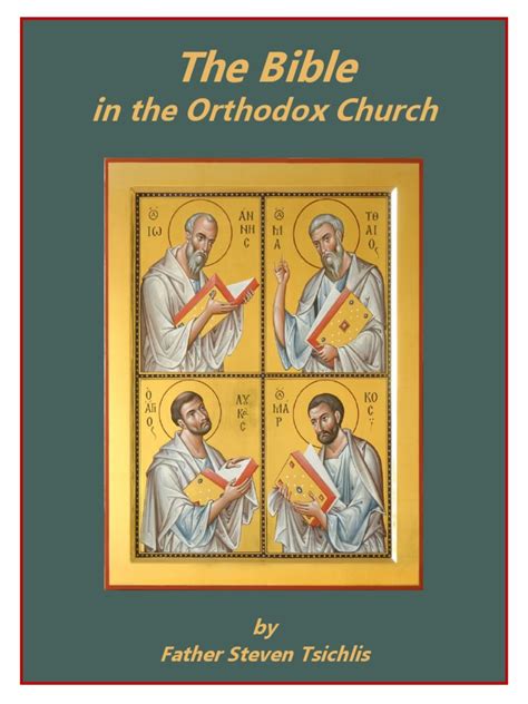 bible   orthodox church  bible biblical canon