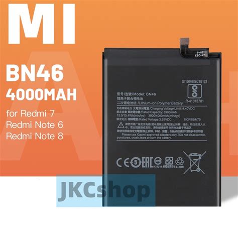 Bn Battery For Xiaomi Redmi Redmi Note Redmi Note Mah