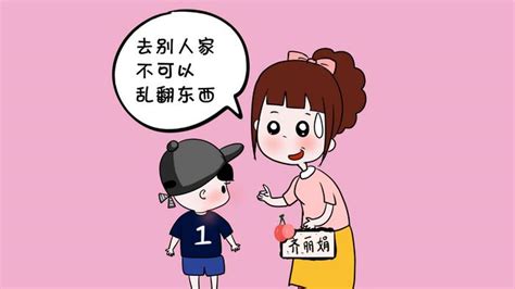 10岁前，给孩子定下这4个规矩，他会越来越优秀