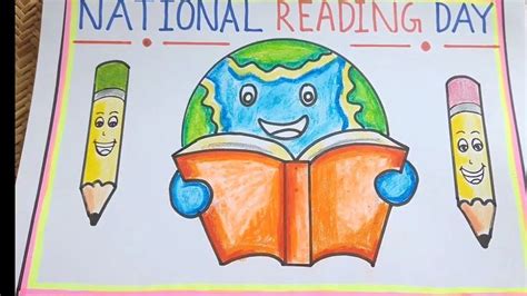 Vayana Dinam Poster National Reading Day Drawing Easy Easy Drawings