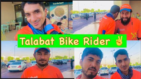 Bike Rider Delivery In Dubai Bike Rider Job In Dubai Bikerider