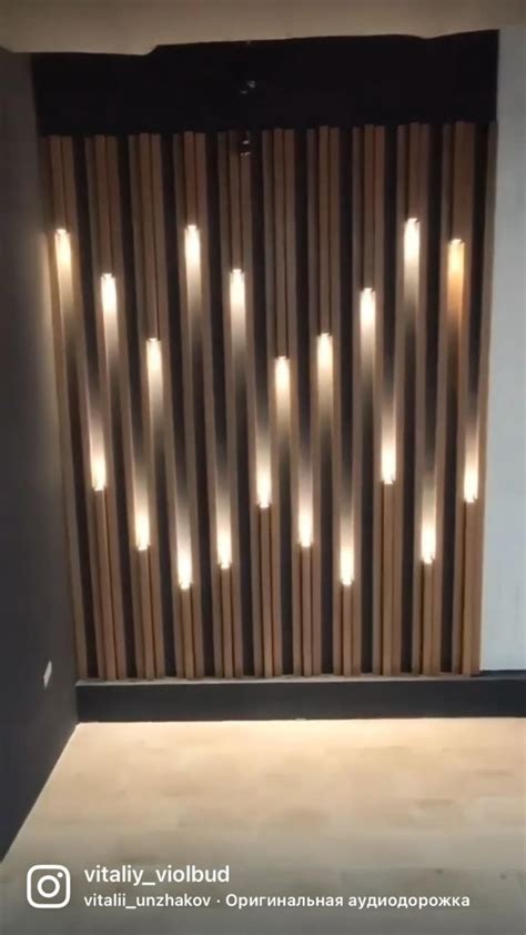 Декоративні рейки на стіну | Arredamento soggiorno rustico, Arredamento ...