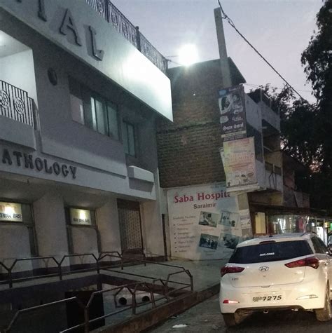 Saba Hospital