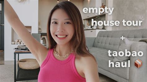 Empty House Tour TaoBao Haul 开箱我的新家 淘宝开箱 YouTube