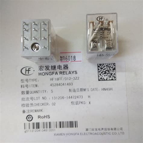 Hongfa Hf Hfd Hfv Jqx Series Relay At Best Price In Mumbai