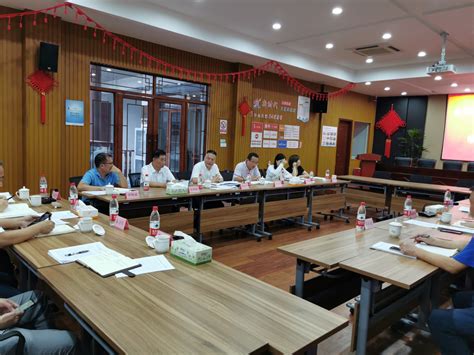 金华市人大常委会组织开展会前“听民意”活动