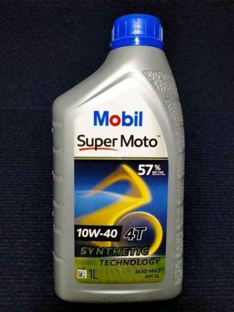 Mobil Super Moto W T Synthetic Technology Lazada Ph