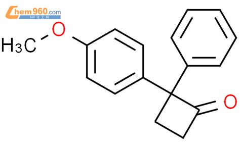 671782 22 2 Cyclobutanone 2 4 methoxyphenyl 2 phenyl 化学式结构式分子式mol