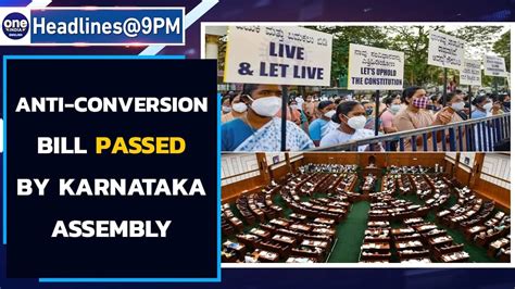 Anti Conversion Bill Is Passed In Karnataka Amid Protests By Congress