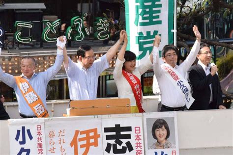 志位和夫委員長を迎え／日本共産党街頭演説／埼玉･大宮駅西口 塩川てつや