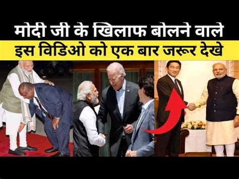 Dhruv Rathee Video Reaction News Modi Ji Is The Boss Modi Power