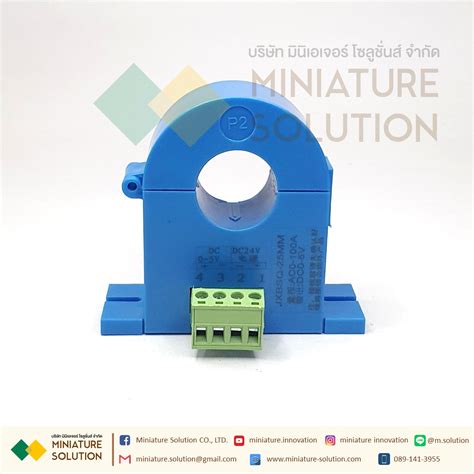 Ct Current Transformer หม้อแปลง กระแส ไฟฟ้า Dc4 20ma0 5v100a 150a 200a Miniature Solution