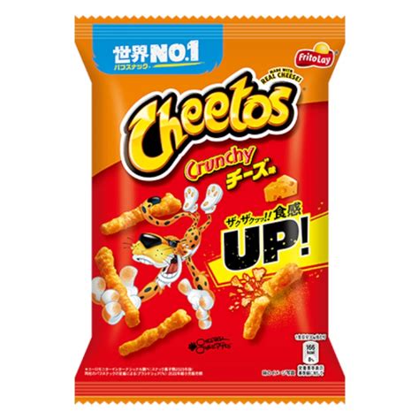 Cheetos Japan Crunchy Cheese 75g • Snackje