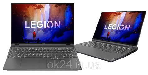 Ноутбук Lenovo Legion 5 Pro 16arh7h 16 Amd Ryzen 7 24 ГБ 512 ГБ — в Категории Ноутбуки на