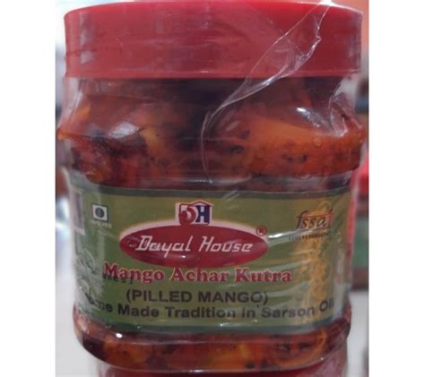 Kashmiri Pickles