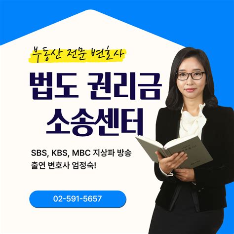 세입자의 권리금 회수를 두고 탐탁치 않게 생각하는 건물주분들이 종종 있습니다 물론 모든 건물주가 나쁜 것은 아니지만 세입자의