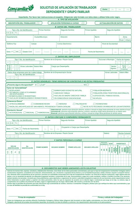 Formulario de Afiliación de Trabajadores Comfamiliar SOLICITUD DE