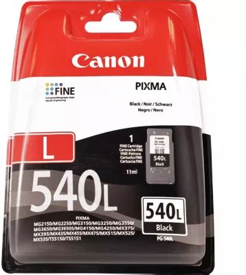 Cartouche D Encre CANON PG 540L Noire Boulanger