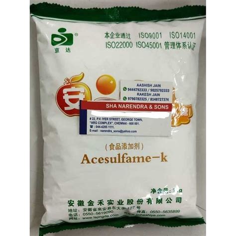 Acesulfame Potassium Packaging Type Packet Packaging Size Kg At