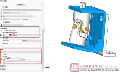 Solidworks Simulation