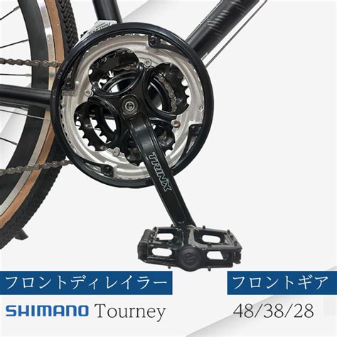 クロスバイク 自転車 700c シマノ 21段変速 軽量アルミ フラットバーロード 自転車本体 通勤 通学 Trinx Free10