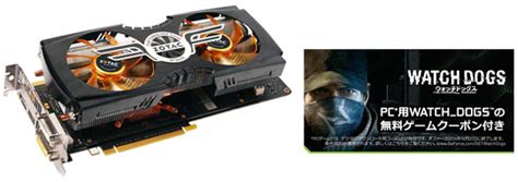 Zotac выпустила видеокарту Geforce Gtx 760 Zalman Watchd для японского