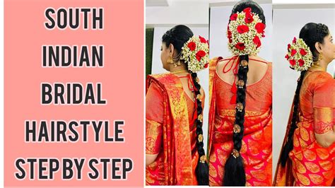 South Indian Bridal Real Flower Choti Hairstyle Tutorial Ll Kerala