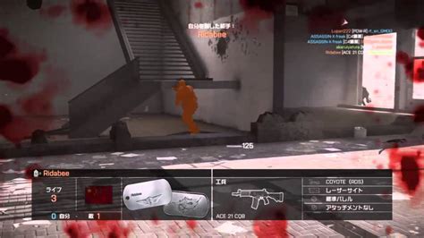 1262 Bf4★ps4 非実況 上海コンクエ Mx4 Youtube