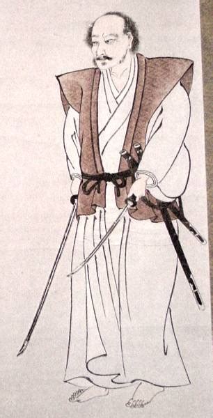 Heroes From History Miyamoto Musashi The Pensive Warrior