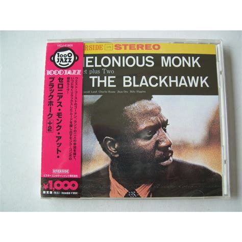 Thelonious Monk Quartet Plus Two At The Blackhawk Cd Gmg