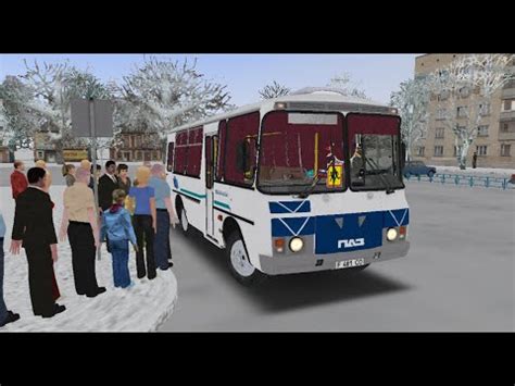омси2 паз 32053 Чугуев пос 15 - YouTube