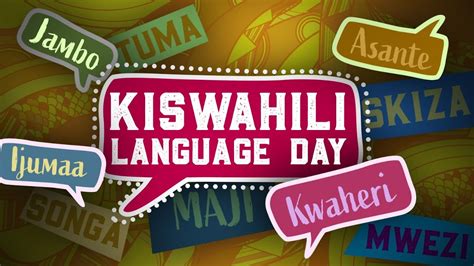 Kiswahili Language