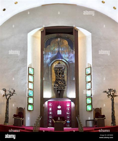 Great Synagogue of Tel Aviv, Israel Stock Photo - Alamy