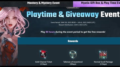 Playtime Giveaway L Mu Online Webzen Youtube