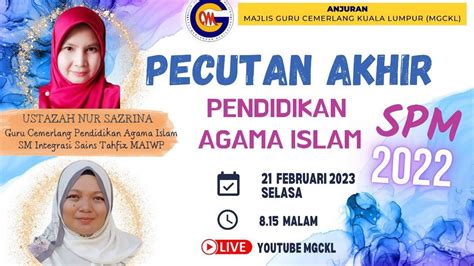 Pecutan Akhir Spm Pendidikan Islam Youtube