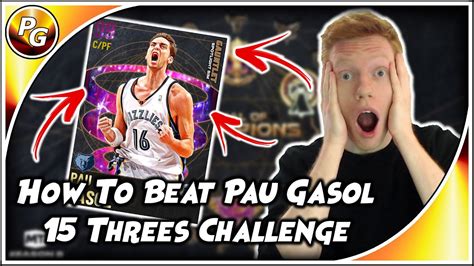 How To Beat NBA 2K21 Gauntlet Spotlight Sim Pau Gasol Challenge NBA