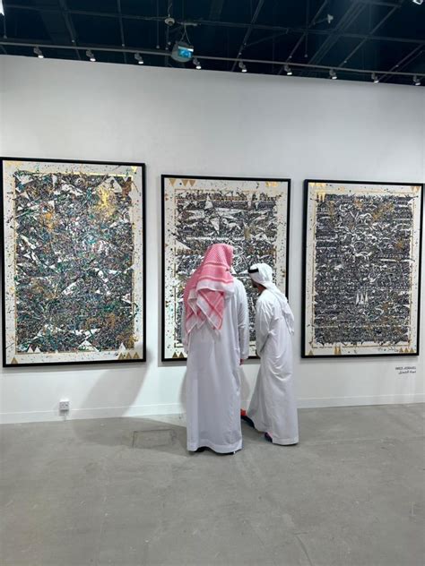 Art Fair Abou Dhabi 2023 Musk And Amber Gallery Imed Jemaiel