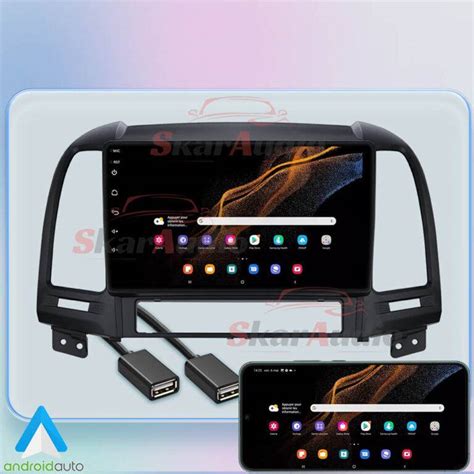 Autoradio Hyundai Santa Fe Android Auto Carplay Skar Audio