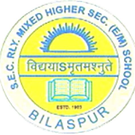 Sec Railway Hrsecschool Eng Med Bilaspur Cg Youtube