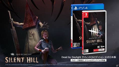 「dead By Daylight サイレントヒルエディション 公式日本版」サウンドトラック収録楽曲の先行視聴が開始！ Gamer